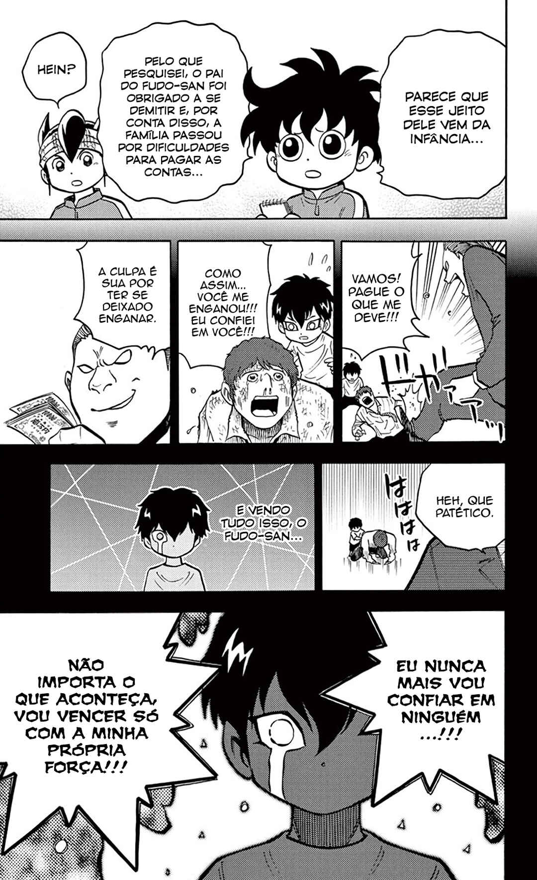 Inazuma Eleven Chapter 32 - Page 11