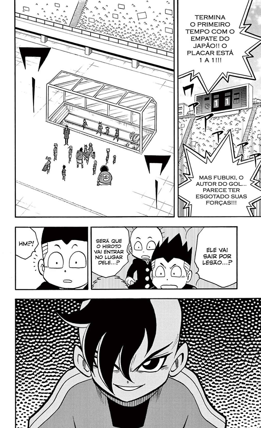Inazuma Eleven Chapter 32 - Page 4