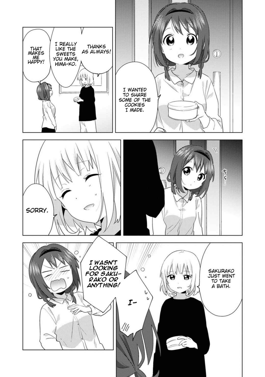 Oomuro-ke Chapter 73 - Page 2