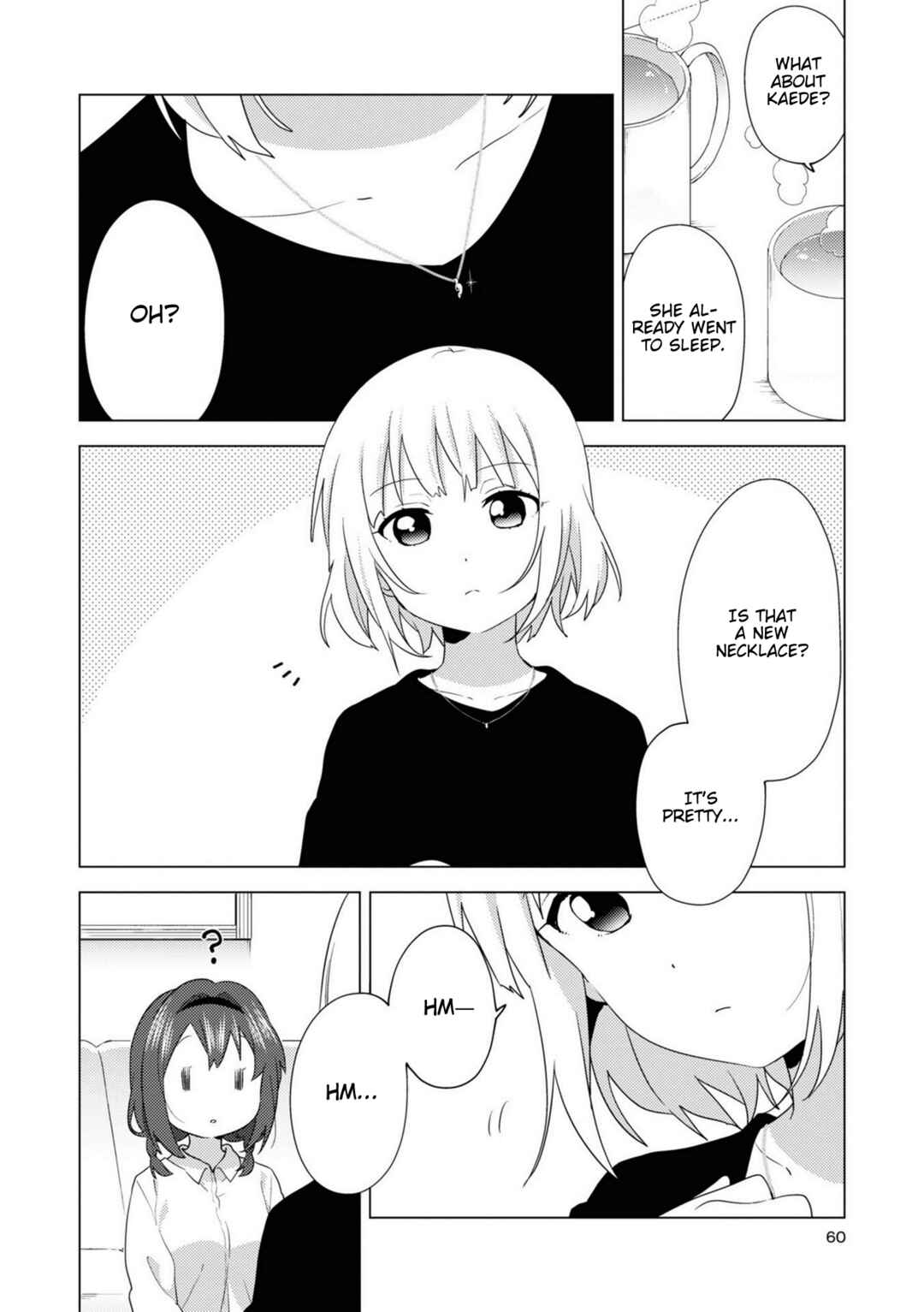 Oomuro-ke Chapter 73 - Page 4