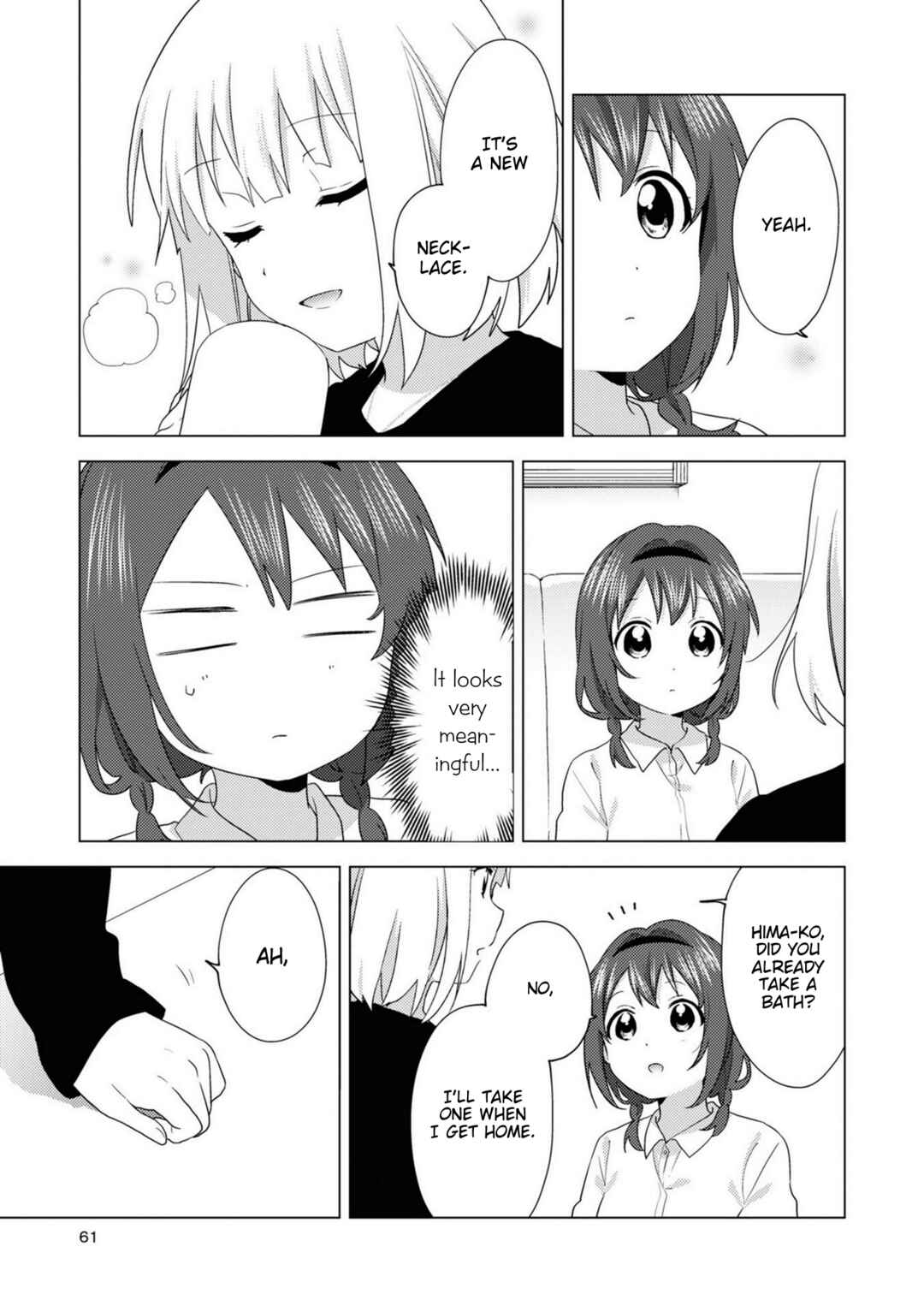 Oomuro-ke Chapter 73 - Page 5