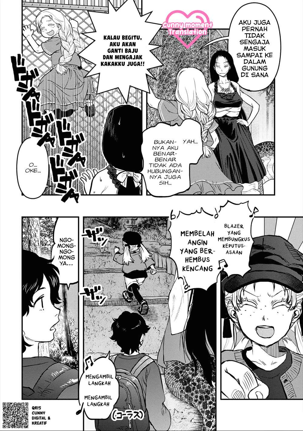 Reiwa no Dara-san Chapter 21 - Page 13