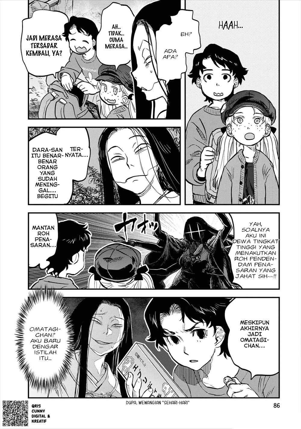 Reiwa no Dara-san Chapter 21 - Page 18