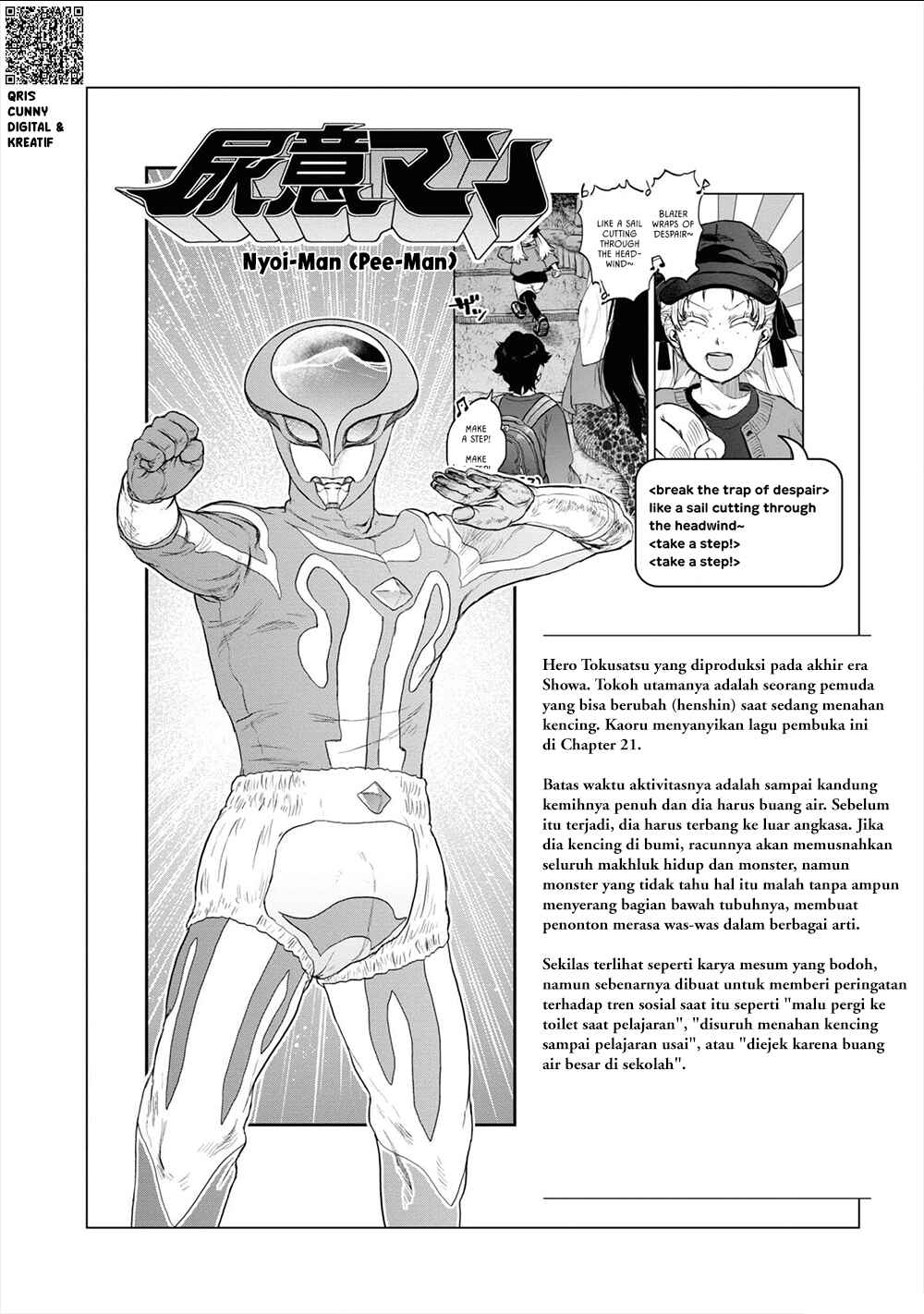 Reiwa no Dara-san Chapter 21 - Page 24