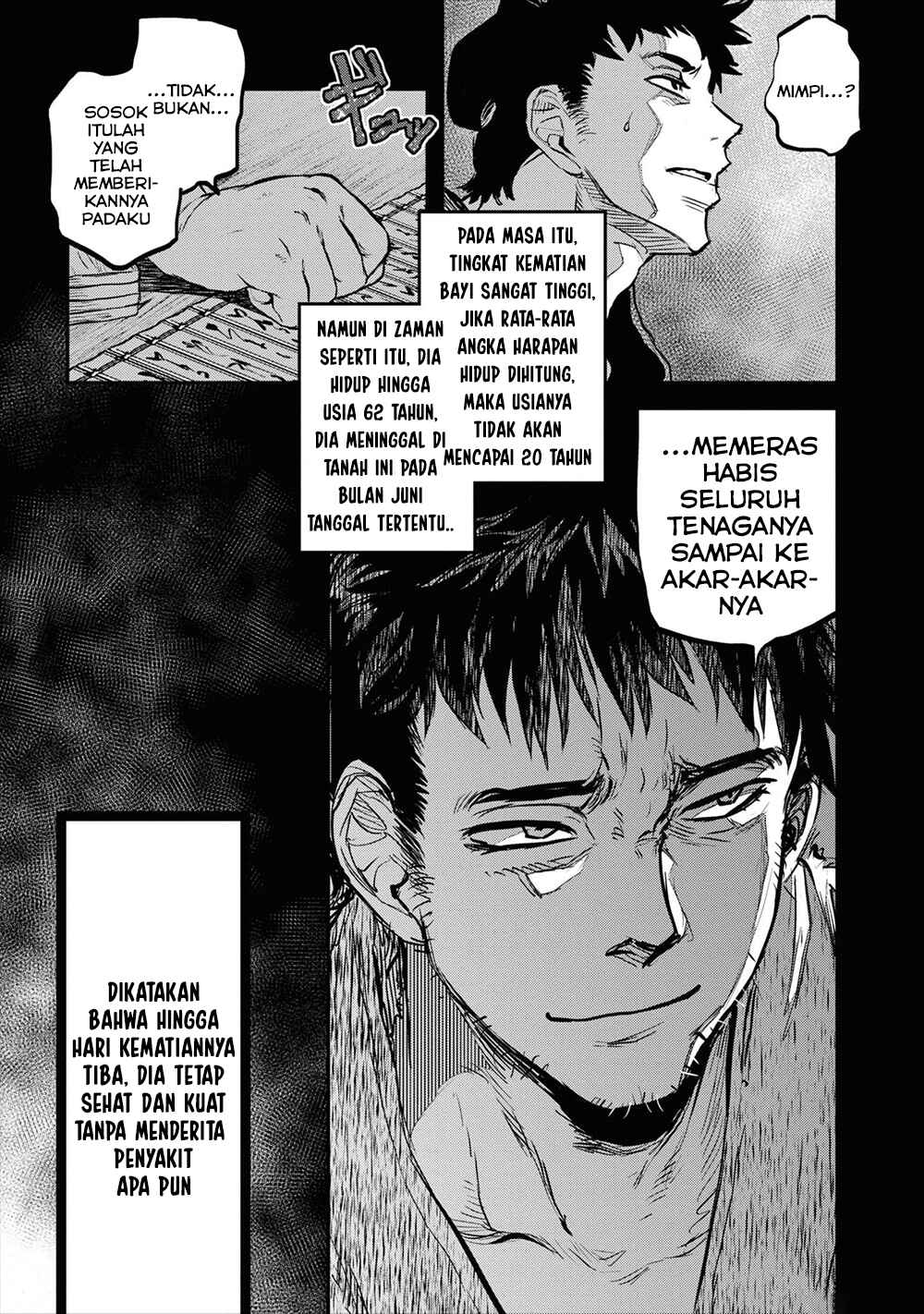 Reiwa no Dara-san Chapter 21 - Page 7