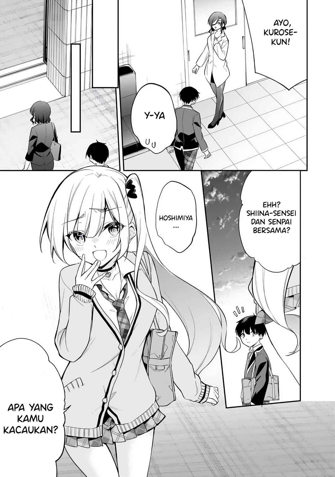 Konse ha Goen ga Arimasu you ni! Chapter 13 - Page 18