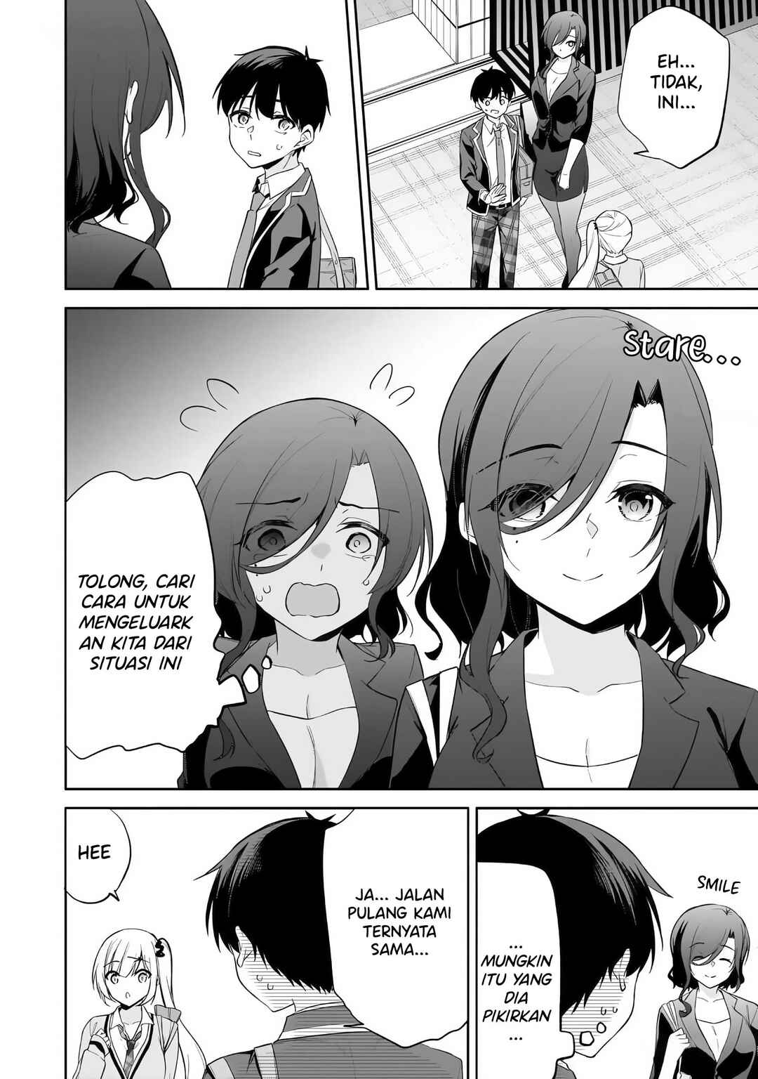 Konse ha Goen ga Arimasu you ni! Chapter 13 - Page 19