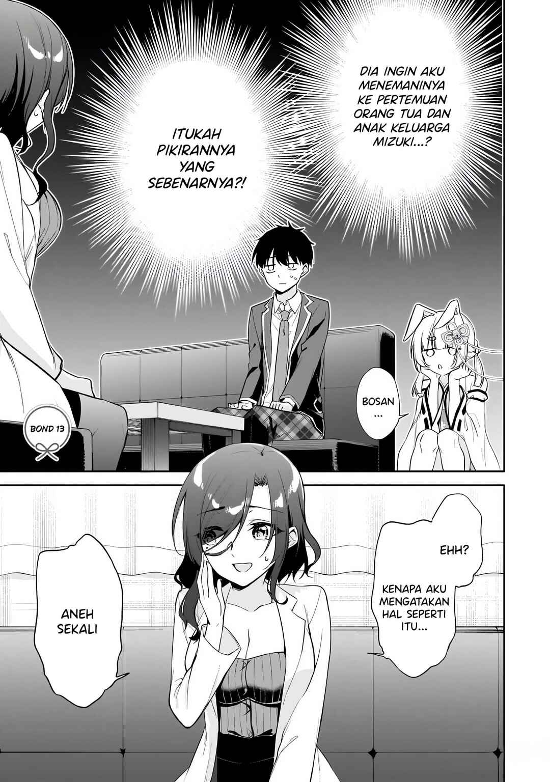 Konse ha Goen ga Arimasu you ni! Chapter 13 - Page 2