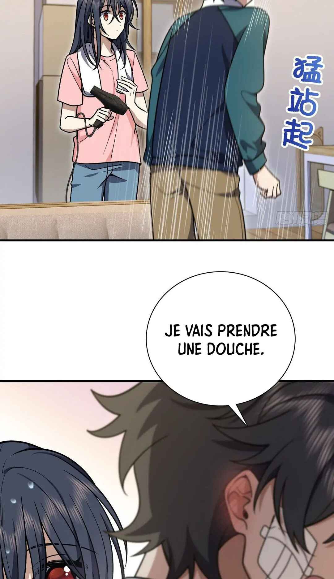 Wǒ Jiā Lǎopo Láizì Yīqiān Nián Qián Chapter 37 - Page 18