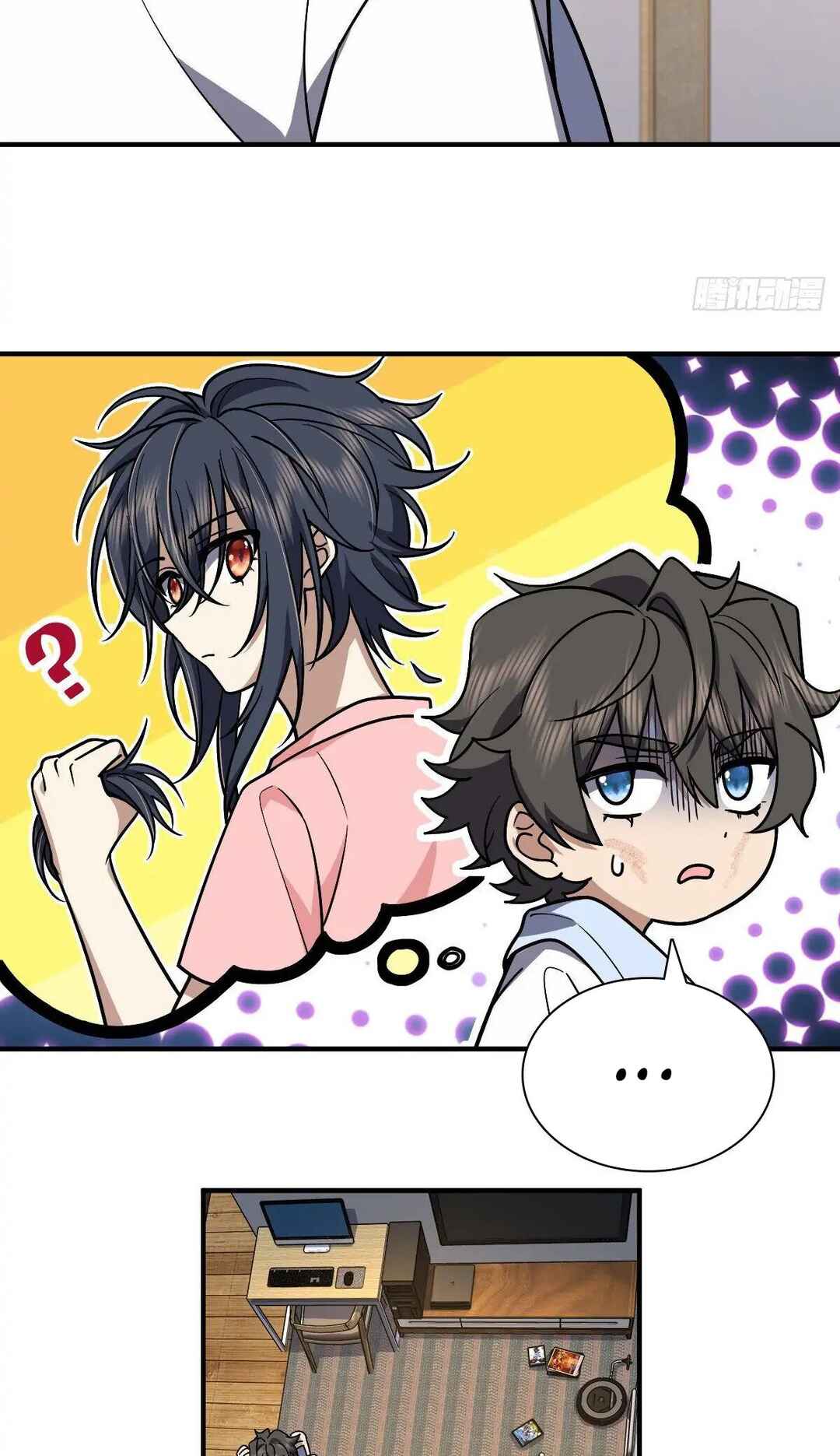 Wǒ Jiā Lǎopo Láizì Yīqiān Nián Qián Chapter 37 - Page 26