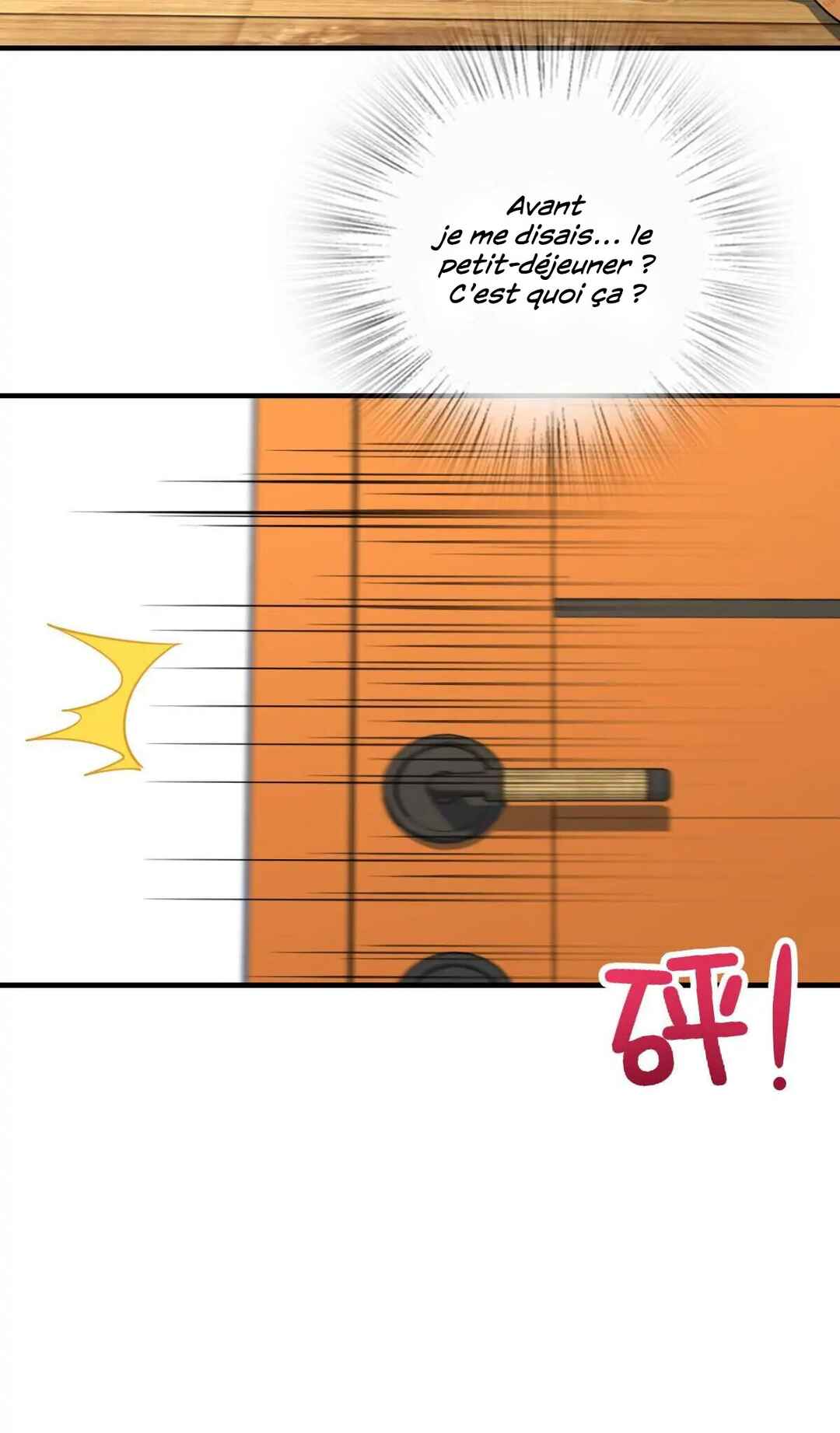 Wǒ Jiā Lǎopo Láizì Yīqiān Nián Qián Chapter 37 - Page 54