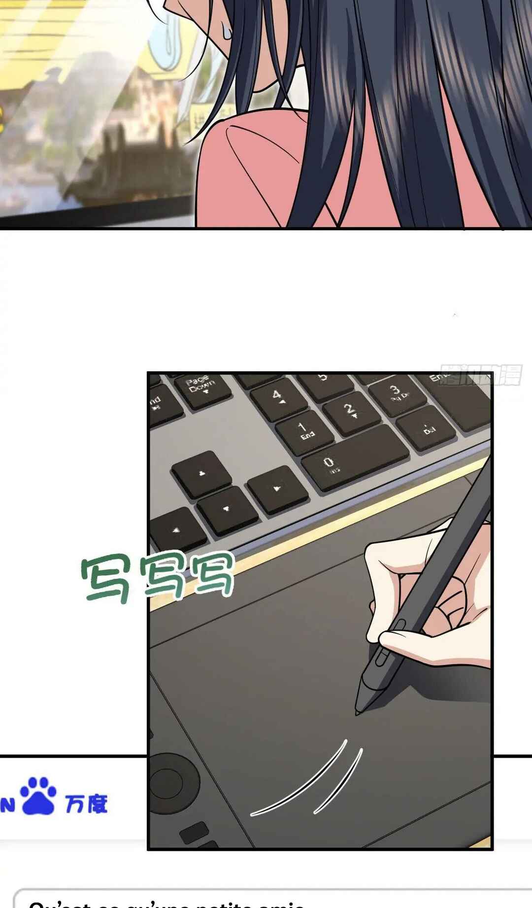 Wǒ Jiā Lǎopo Láizì Yīqiān Nián Qián Chapter 37 - Page 56