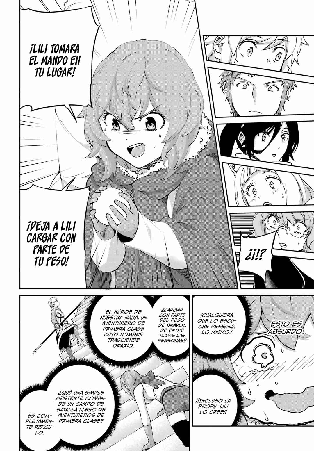 Dungeon ni Deai wo Motomeru no wa Machigatte Iru Darou ka Gaiden - Sword Oratoria Chapter 130 - Page 11