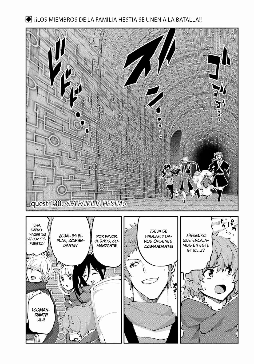Dungeon ni Deai wo Motomeru no wa Machigatte Iru Darou ka Gaiden - Sword Oratoria Chapter 130 - Page 2