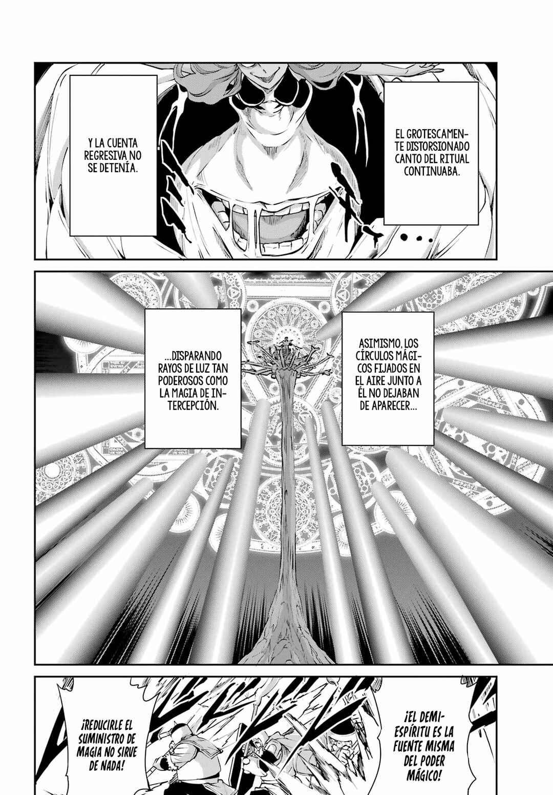 Dungeon ni Deai wo Motomeru no wa Machigatte Iru Darou ka Gaiden - Sword Oratoria Chapter 130 - Page 26
