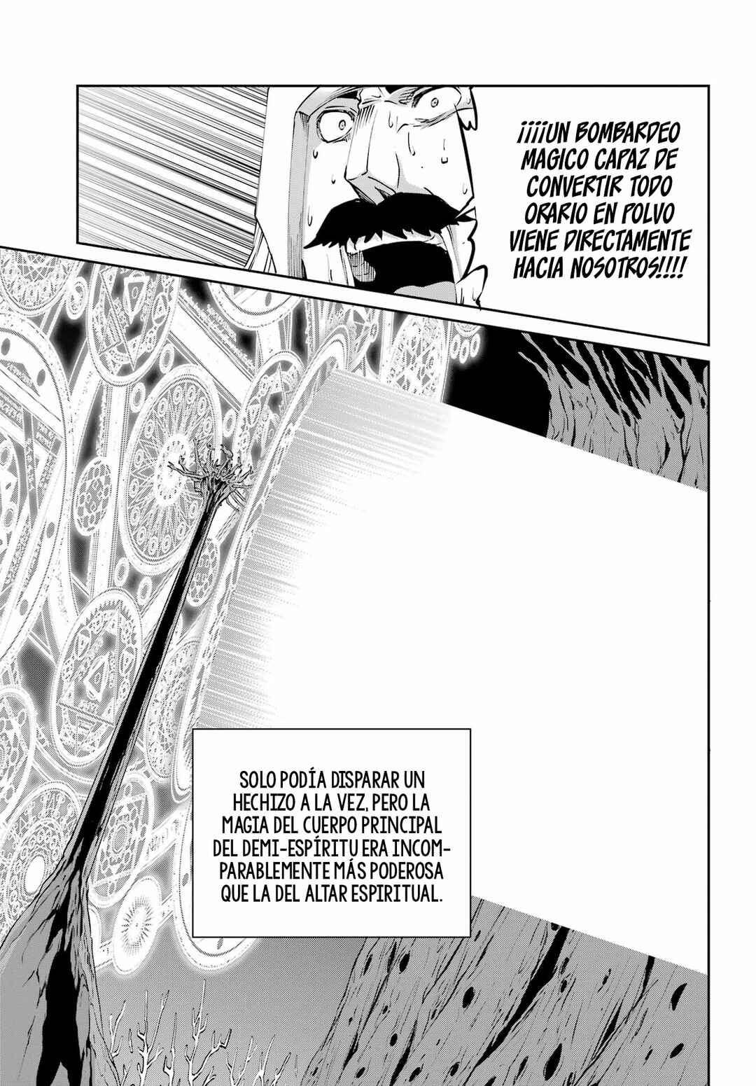 Dungeon ni Deai wo Motomeru no wa Machigatte Iru Darou ka Gaiden - Sword Oratoria Chapter 130 - Page 27