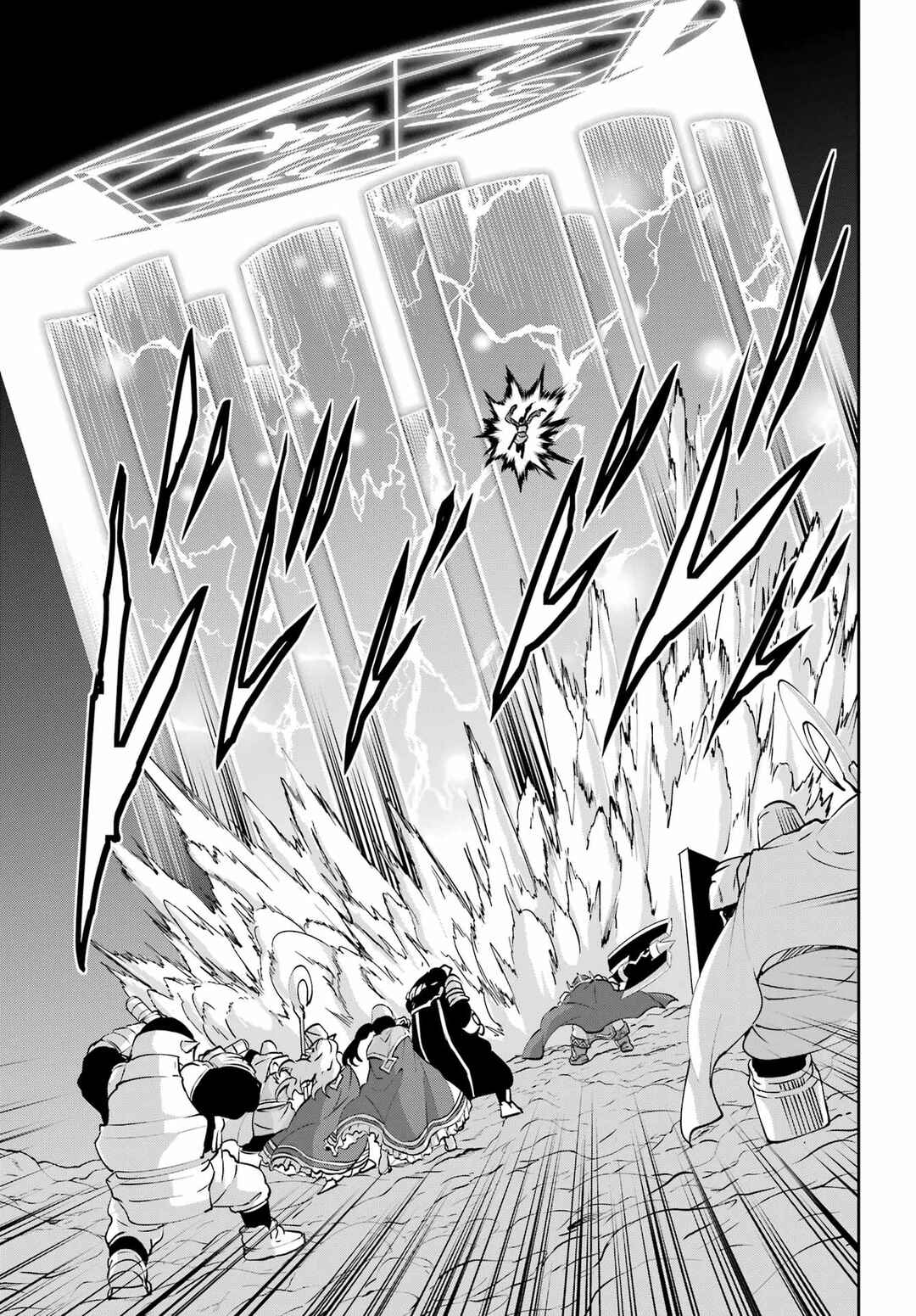Dungeon ni Deai wo Motomeru no wa Machigatte Iru Darou ka Gaiden - Sword Oratoria Chapter 130 - Page 35