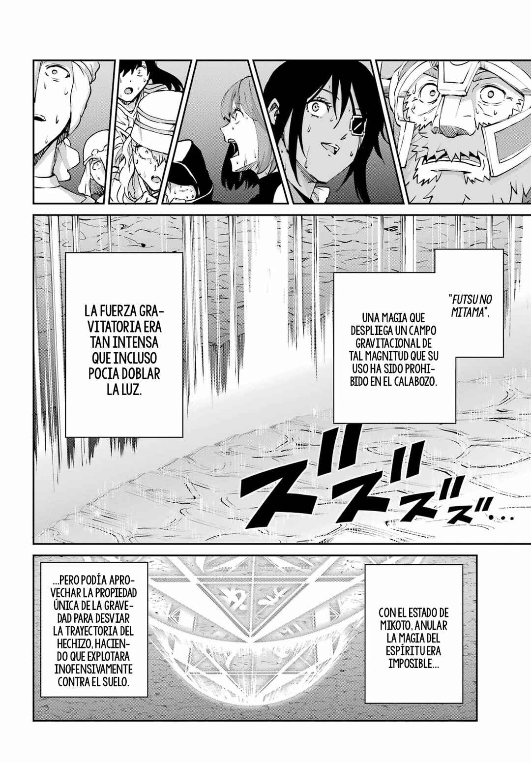 Dungeon ni Deai wo Motomeru no wa Machigatte Iru Darou ka Gaiden - Sword Oratoria Chapter 130 - Page 36