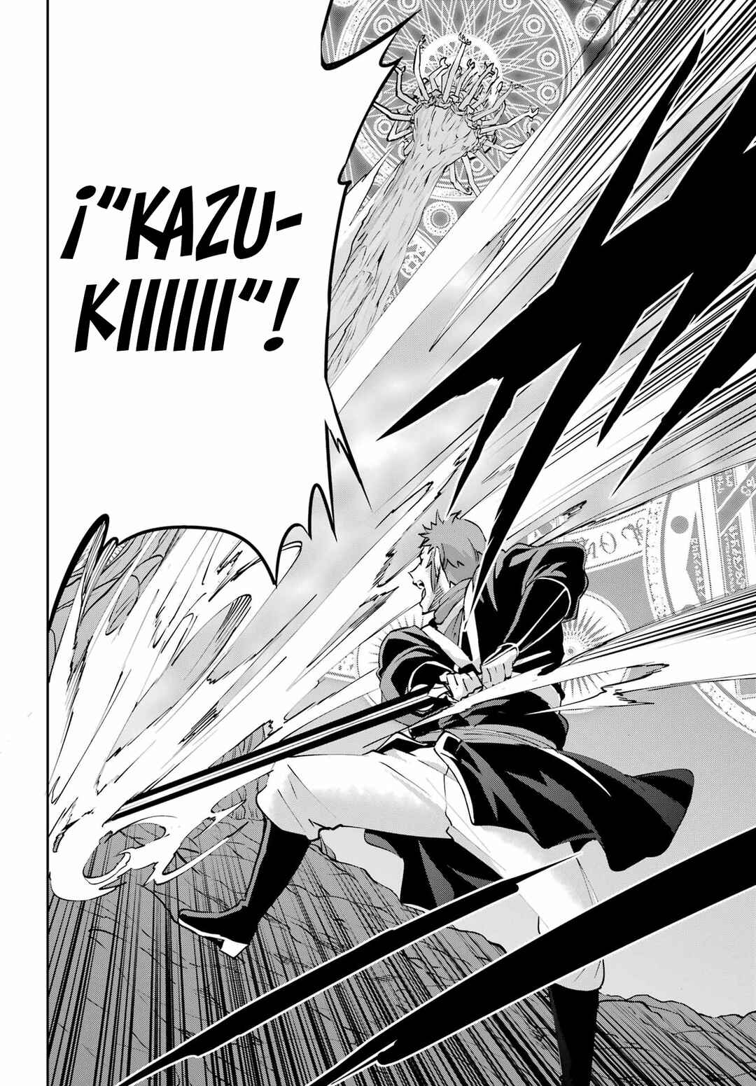 Dungeon ni Deai wo Motomeru no wa Machigatte Iru Darou ka Gaiden - Sword Oratoria Chapter 130 - Page 47