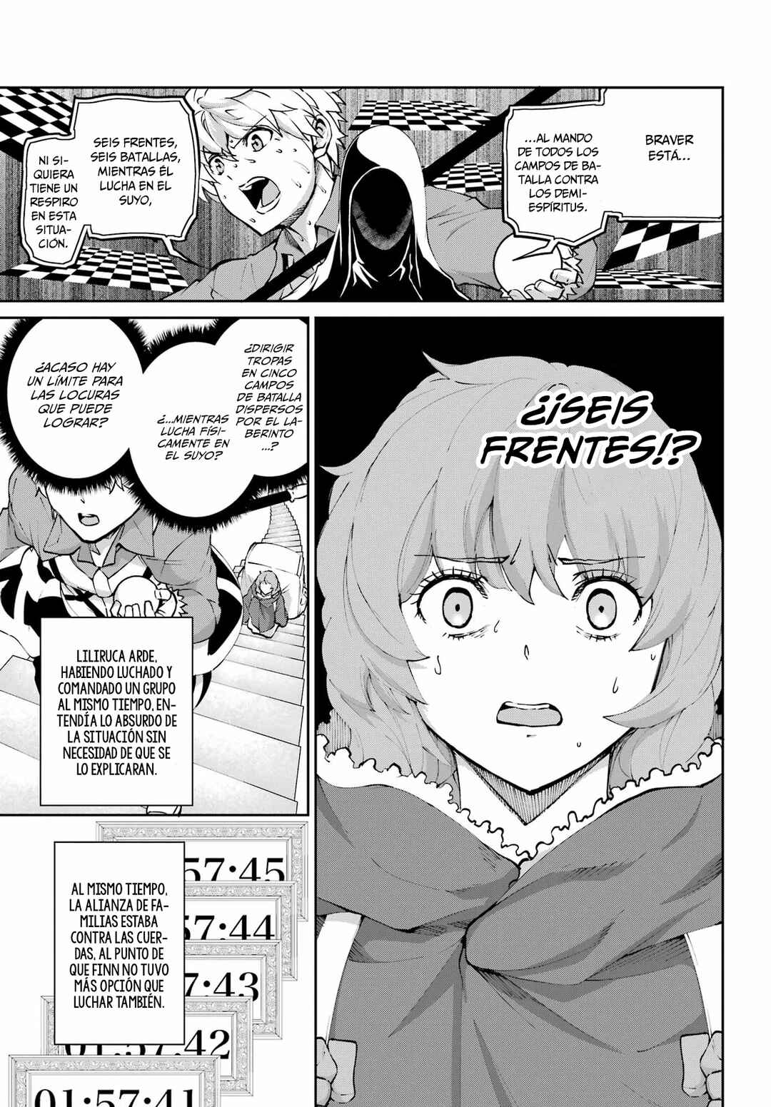 Dungeon ni Deai wo Motomeru no wa Machigatte Iru Darou ka Gaiden - Sword Oratoria Chapter 130 - Page 6