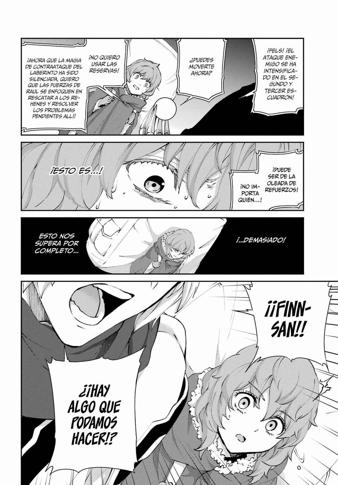 Dungeon ni Deai wo Motomeru no wa Machigatte Iru Darou ka Gaiden - Sword Oratoria Chapter 130 - Page 7