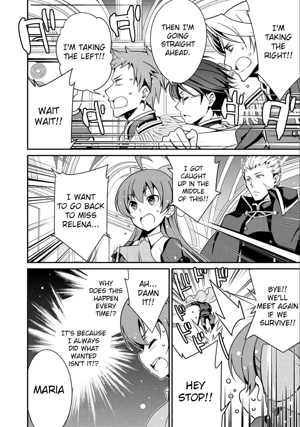 Saikyou no Kurokishi ♂, Sentou Maid ♀ ni Tenshoku Shimashita Chapter 13 - Page 17