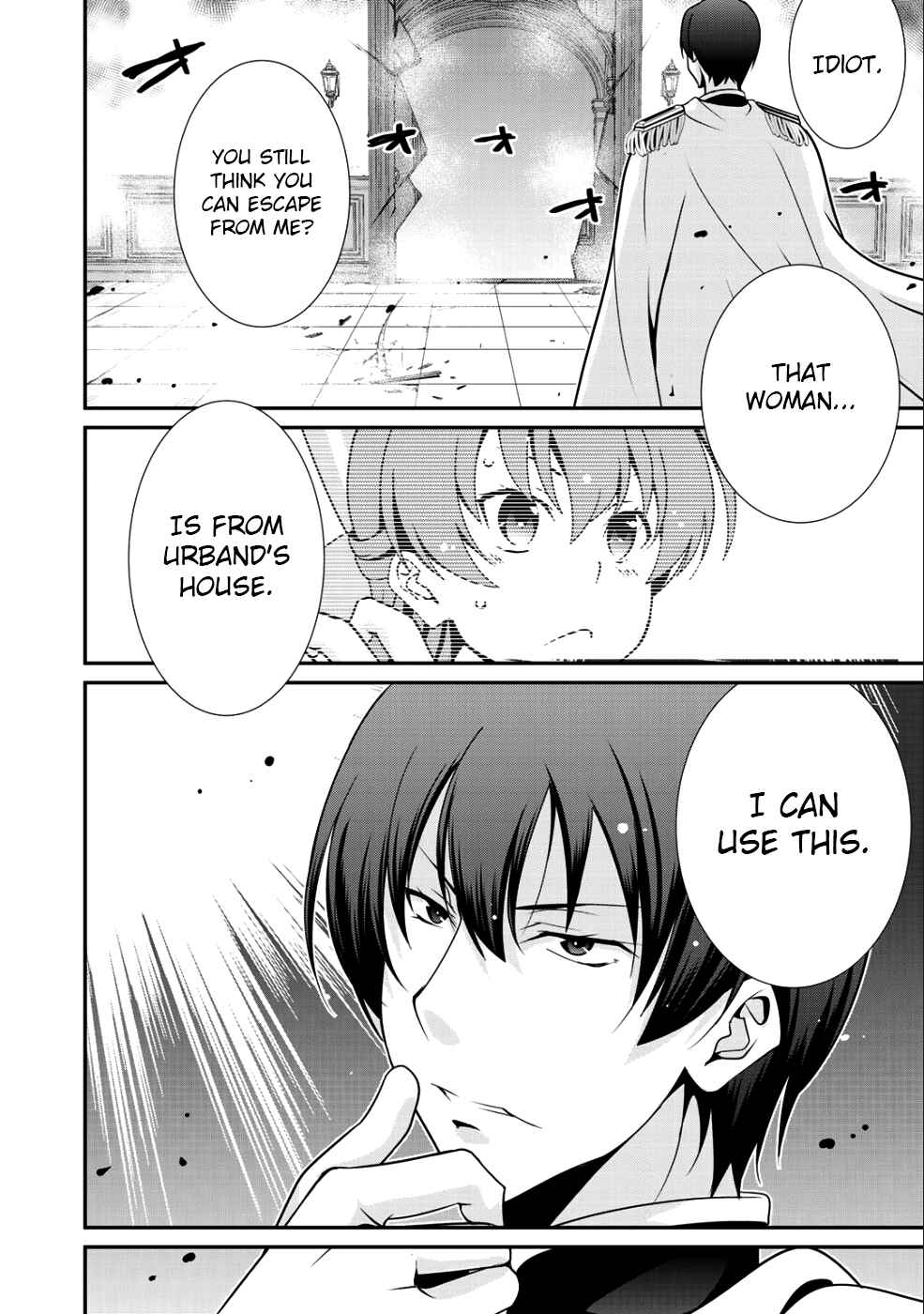 Saikyou no Kurokishi ♂, Sentou Maid ♀ ni Tenshoku Shimashita Chapter 13 - Page 5