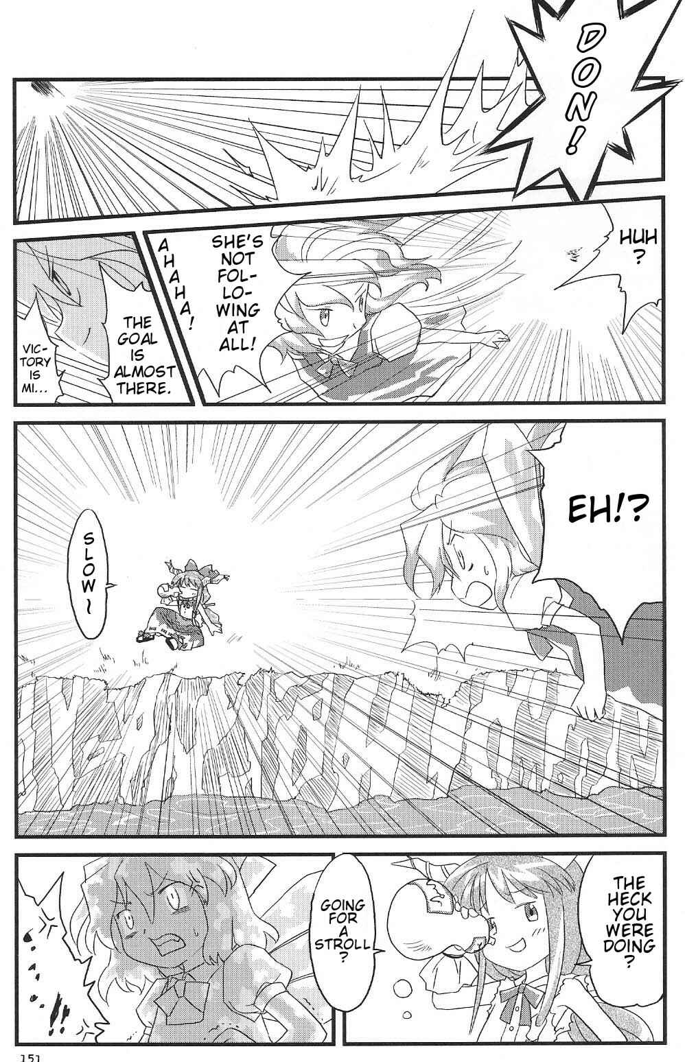 Touhou Bunkachou: Bohemian Archive in Japanese Red. Chapter 8 - Page 5