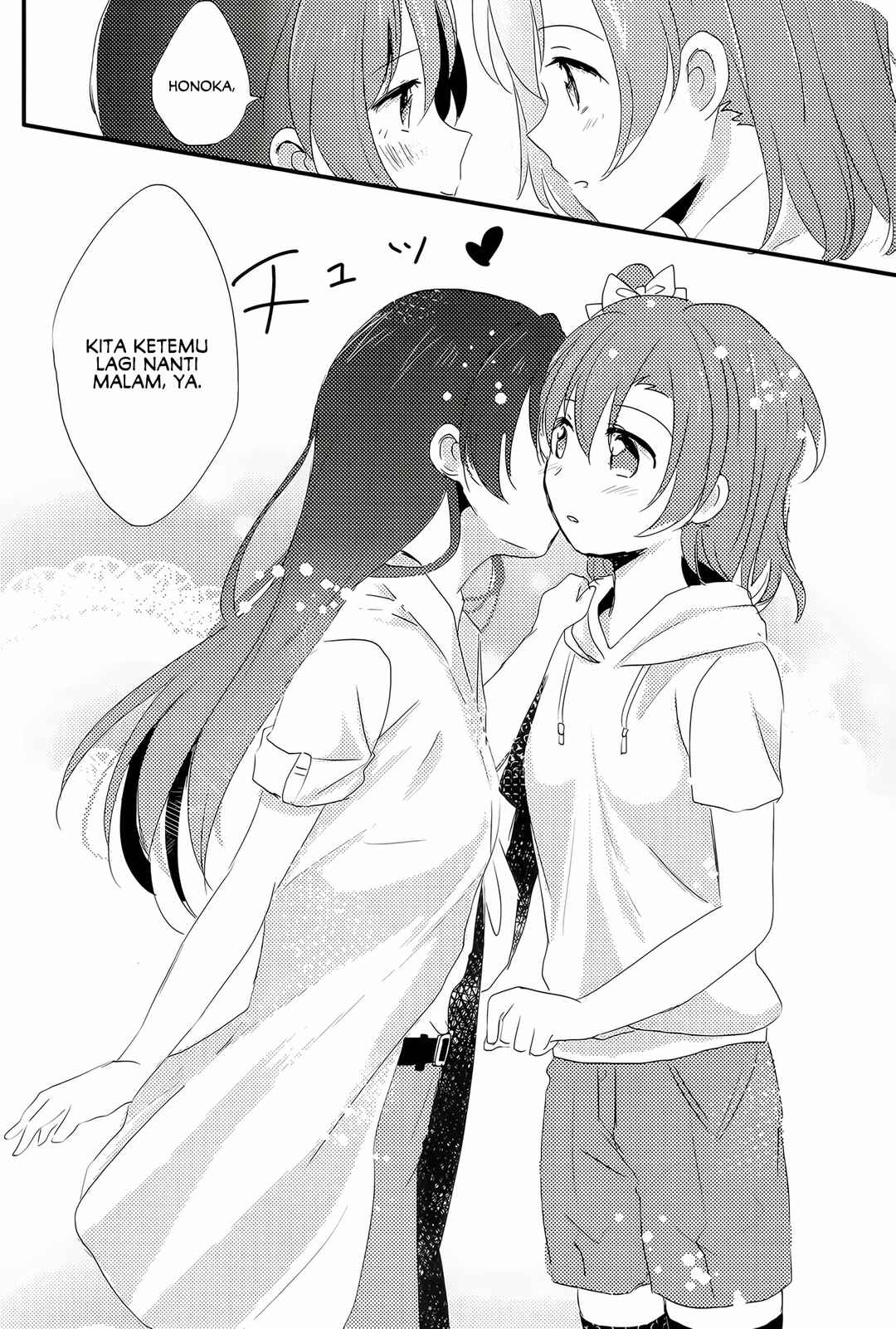 Love Live! - Ohayou kara Oyasumi made Chapter ? - Page 10
