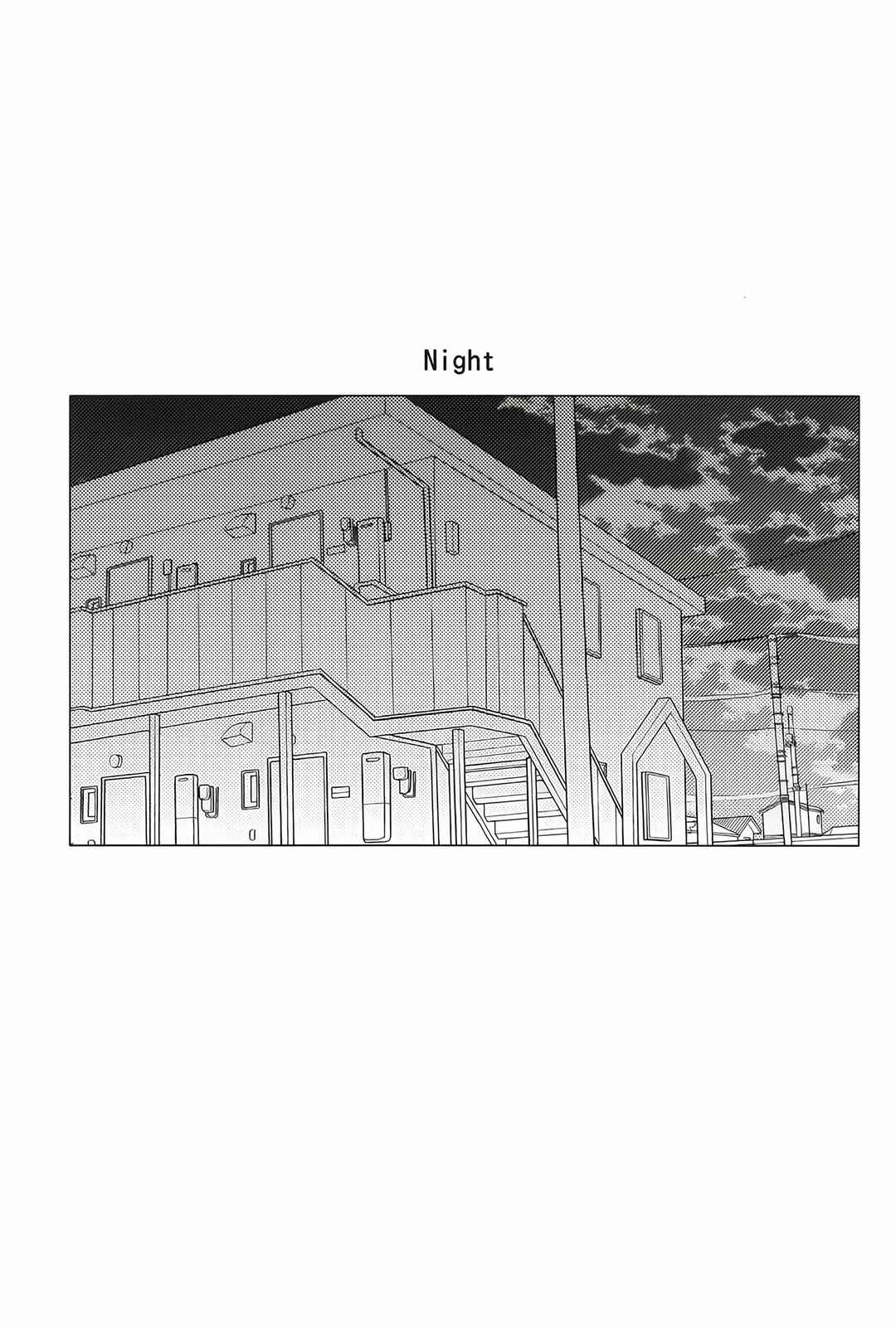 Love Live! - Ohayou kara Oyasumi made Chapter ? - Page 13