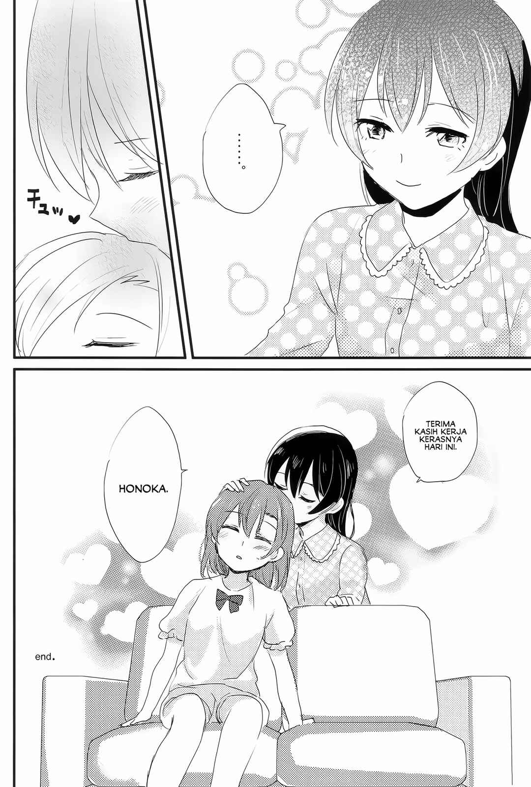 Love Live! - Ohayou kara Oyasumi made Chapter ? - Page 18