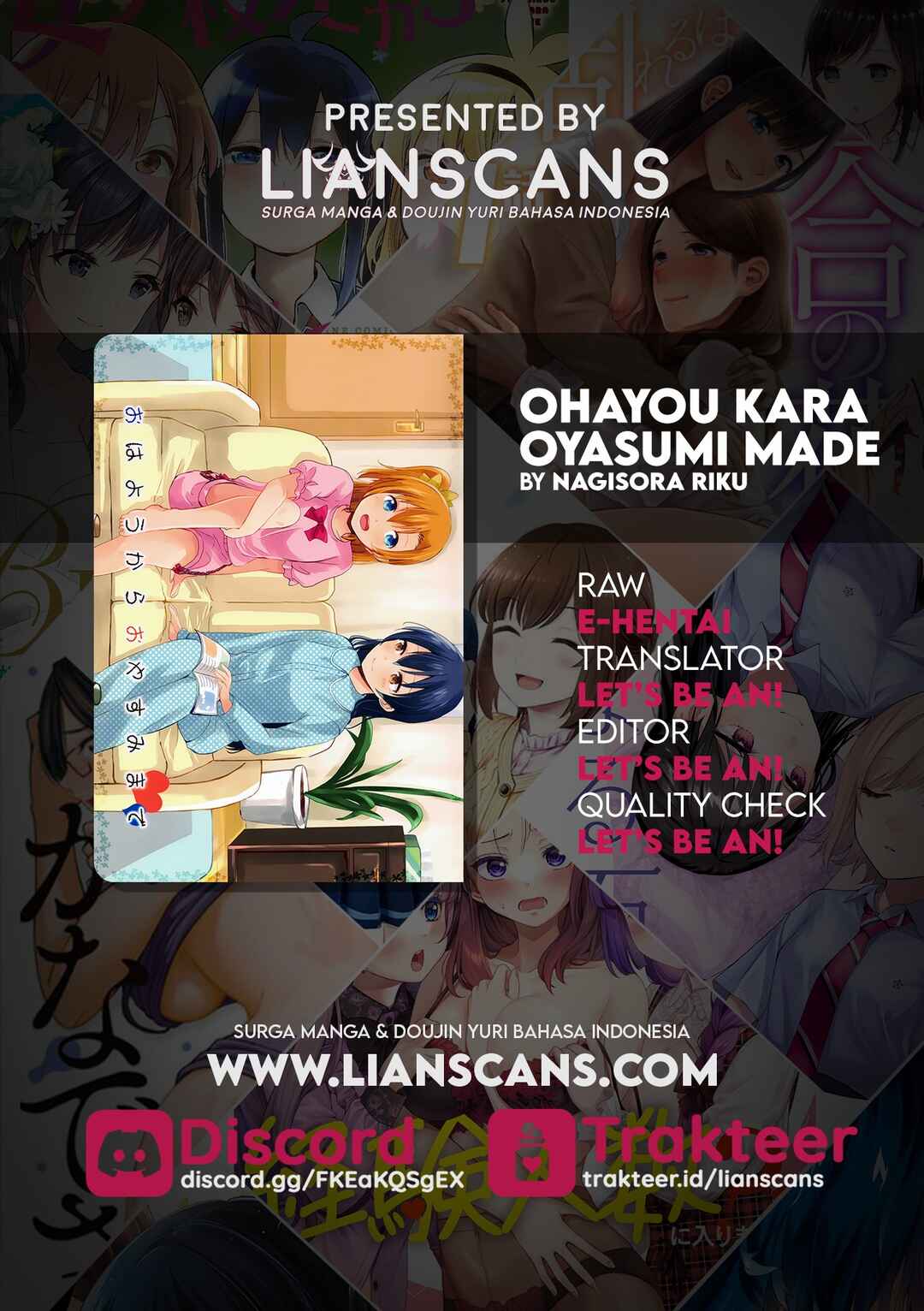 Love Live! - Ohayou kara Oyasumi made Chapter ? - Page 23
