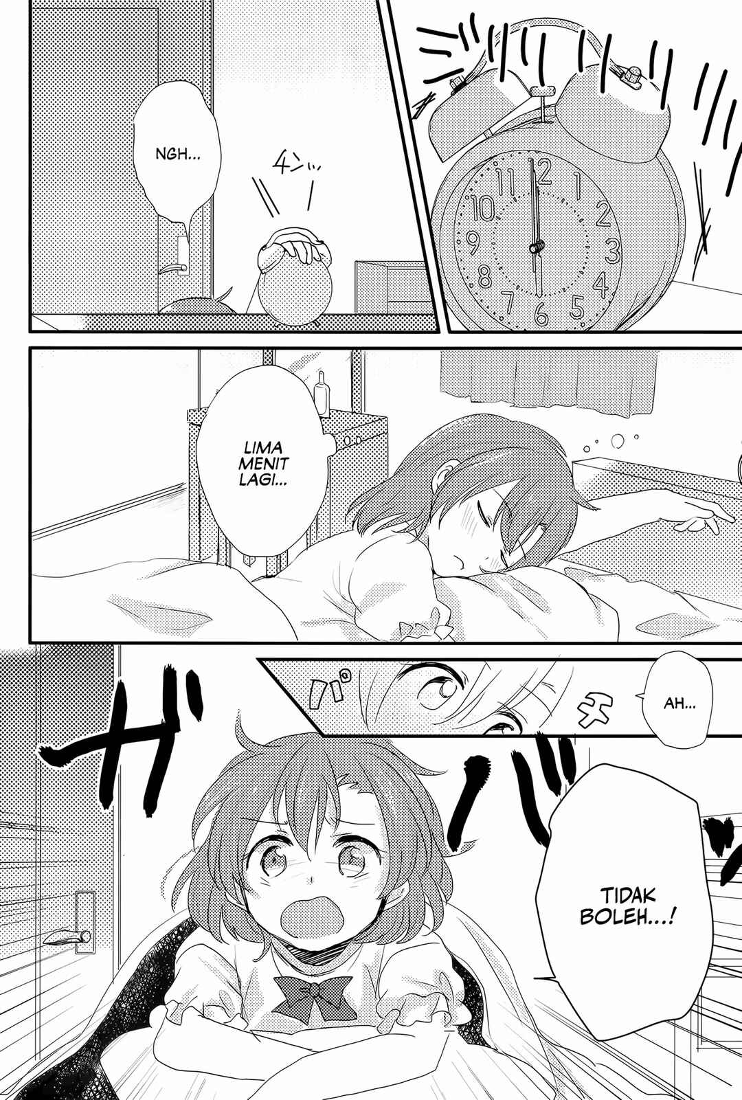 Love Live! - Ohayou kara Oyasumi made Chapter ? - Page 4