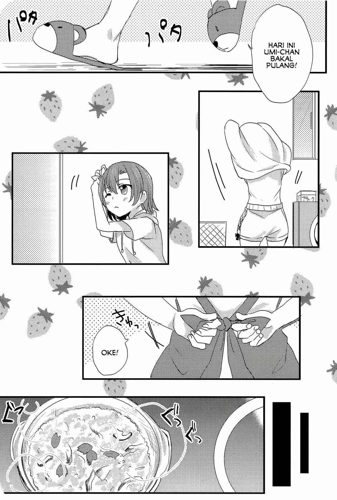 Love Live! - Ohayou kara Oyasumi made Chapter ? - Page 5