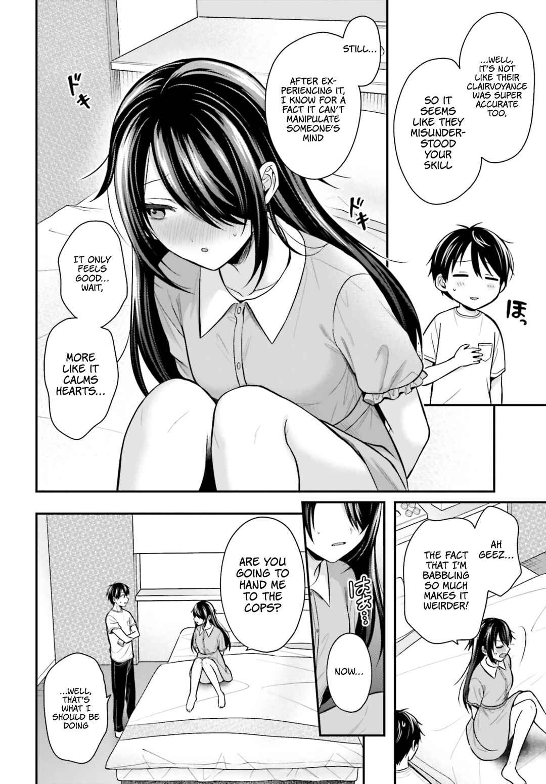 Boukensha ni Narenakatta Ore, Skill [Oppai Kyousei] de Nayameru Anoko wo Hitotasuke!? Chapter 24 - Page 13