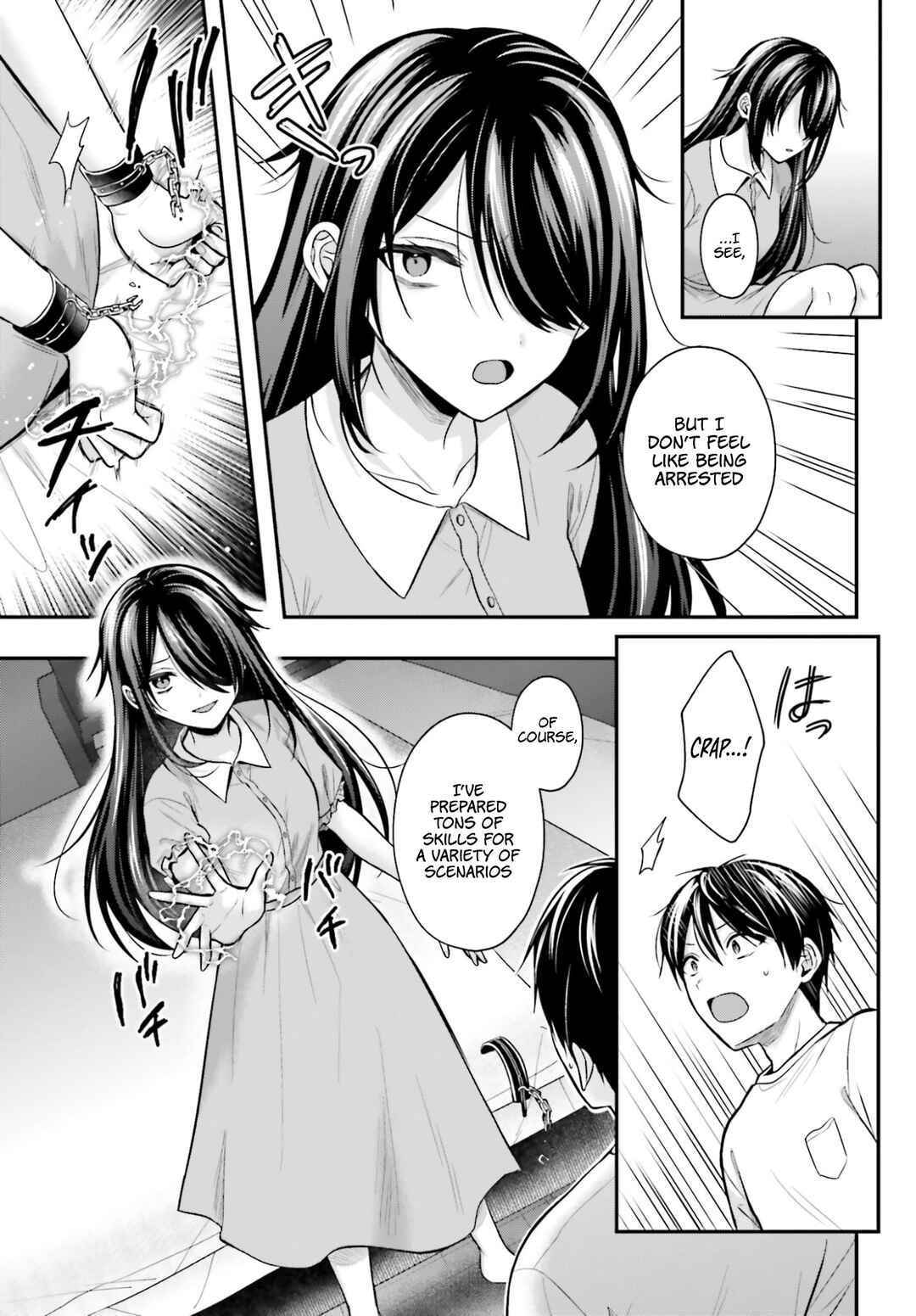Boukensha ni Narenakatta Ore, Skill [Oppai Kyousei] de Nayameru Anoko wo Hitotasuke!? Chapter 24 - Page 14