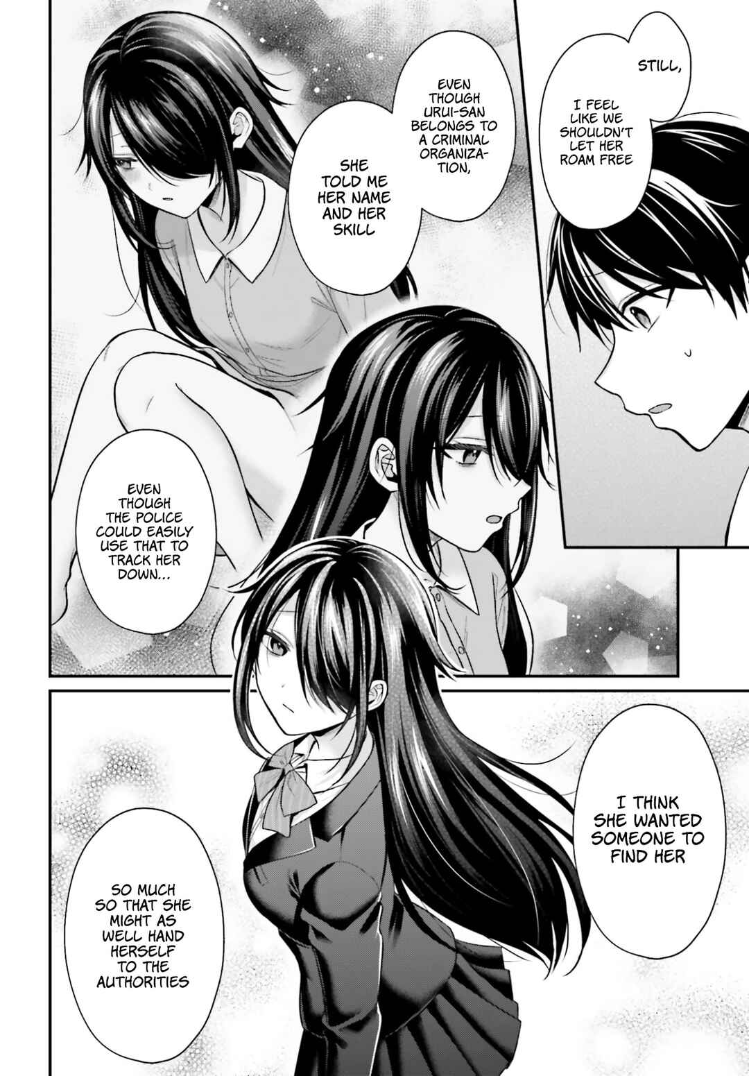 Boukensha ni Narenakatta Ore, Skill [Oppai Kyousei] de Nayameru Anoko wo Hitotasuke!? Chapter 24 - Page 17
