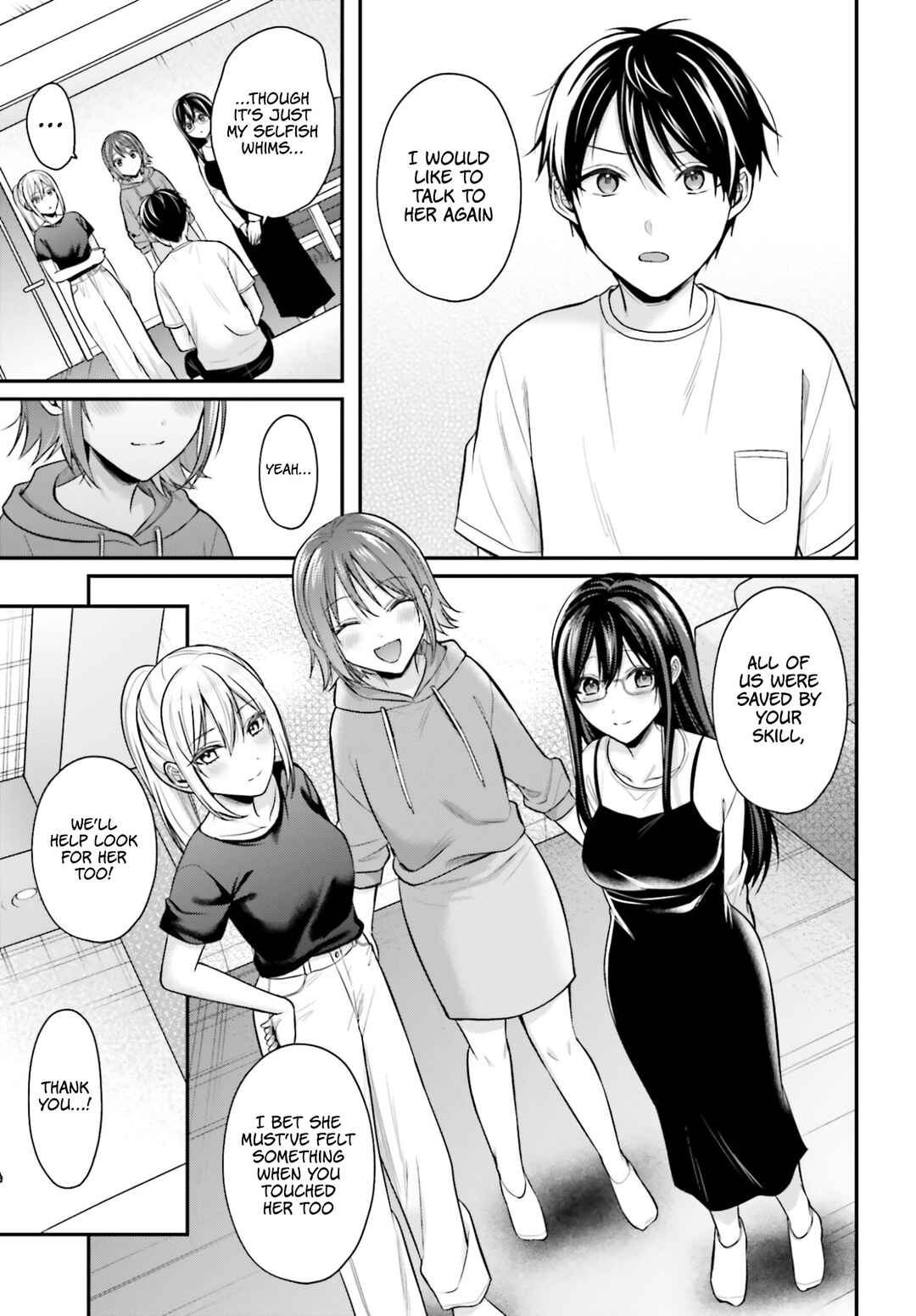 Boukensha ni Narenakatta Ore, Skill [Oppai Kyousei] de Nayameru Anoko wo Hitotasuke!? Chapter 24 - Page 18