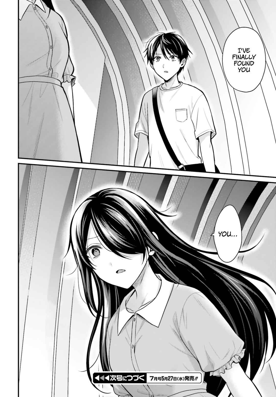 Boukensha ni Narenakatta Ore, Skill [Oppai Kyousei] de Nayameru Anoko wo Hitotasuke!? Chapter 24 - Page 23