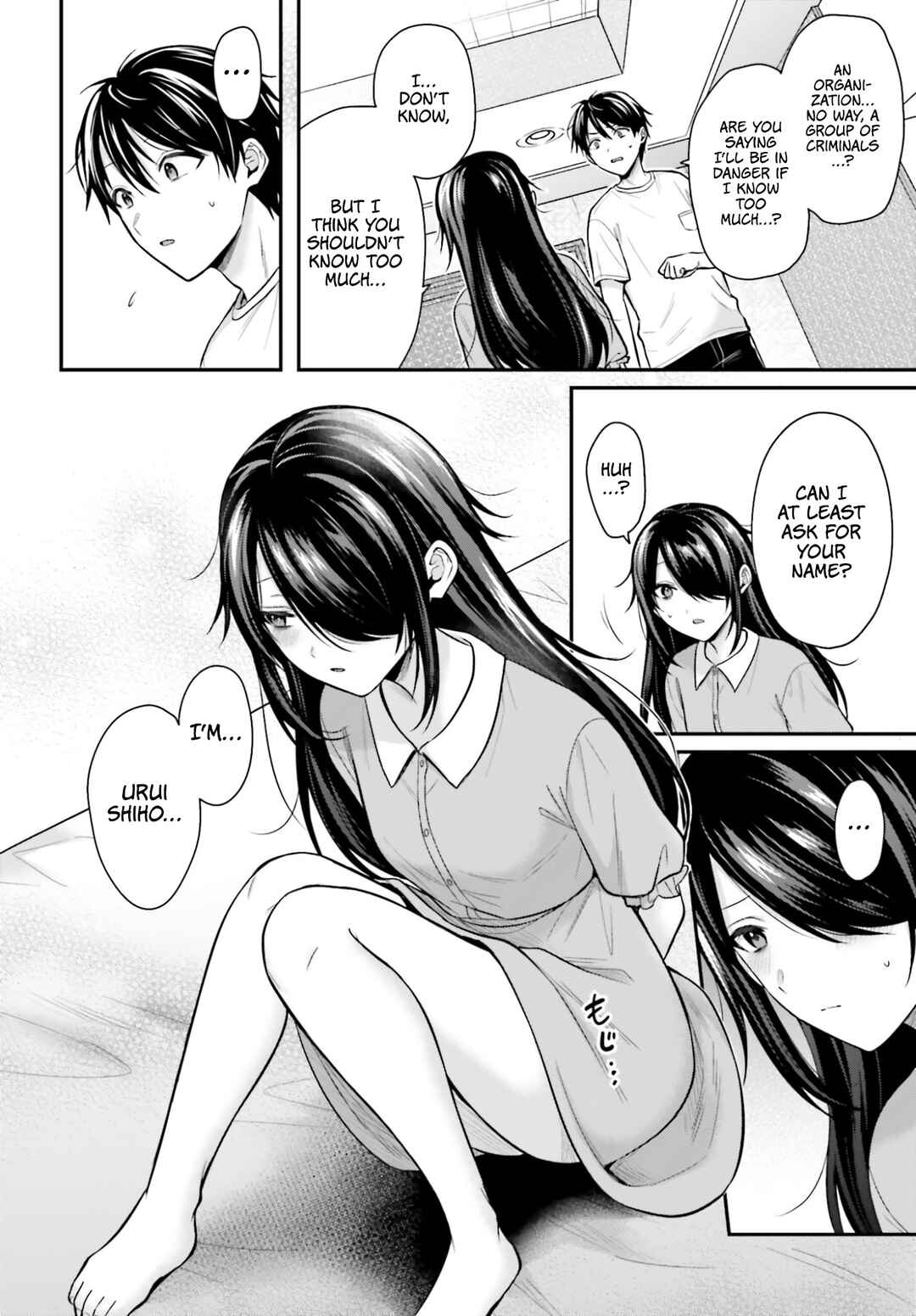 Boukensha ni Narenakatta Ore, Skill [Oppai Kyousei] de Nayameru Anoko wo Hitotasuke!? Chapter 24 - Page 9