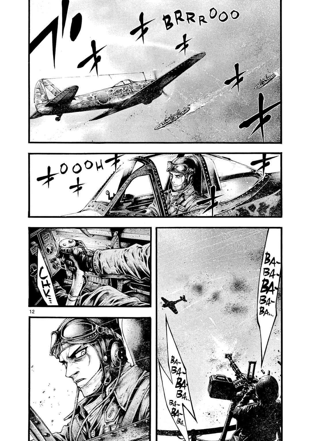Kyokuhoku no Geroy ~8-gatsu 17-nichi no Kaisen~ Chapter 2 - Page 11