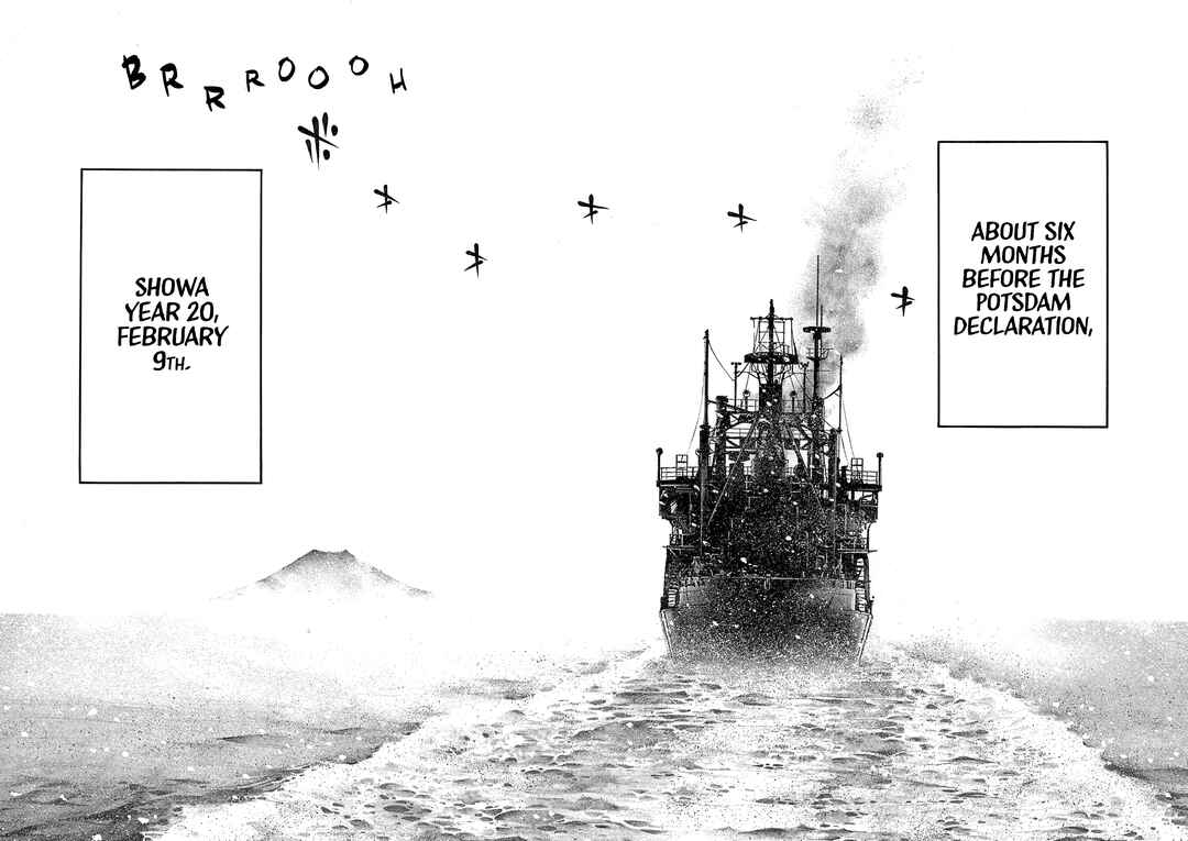 Kyokuhoku no Geroy ~8-gatsu 17-nichi no Kaisen~ Chapter 2 - Page 17