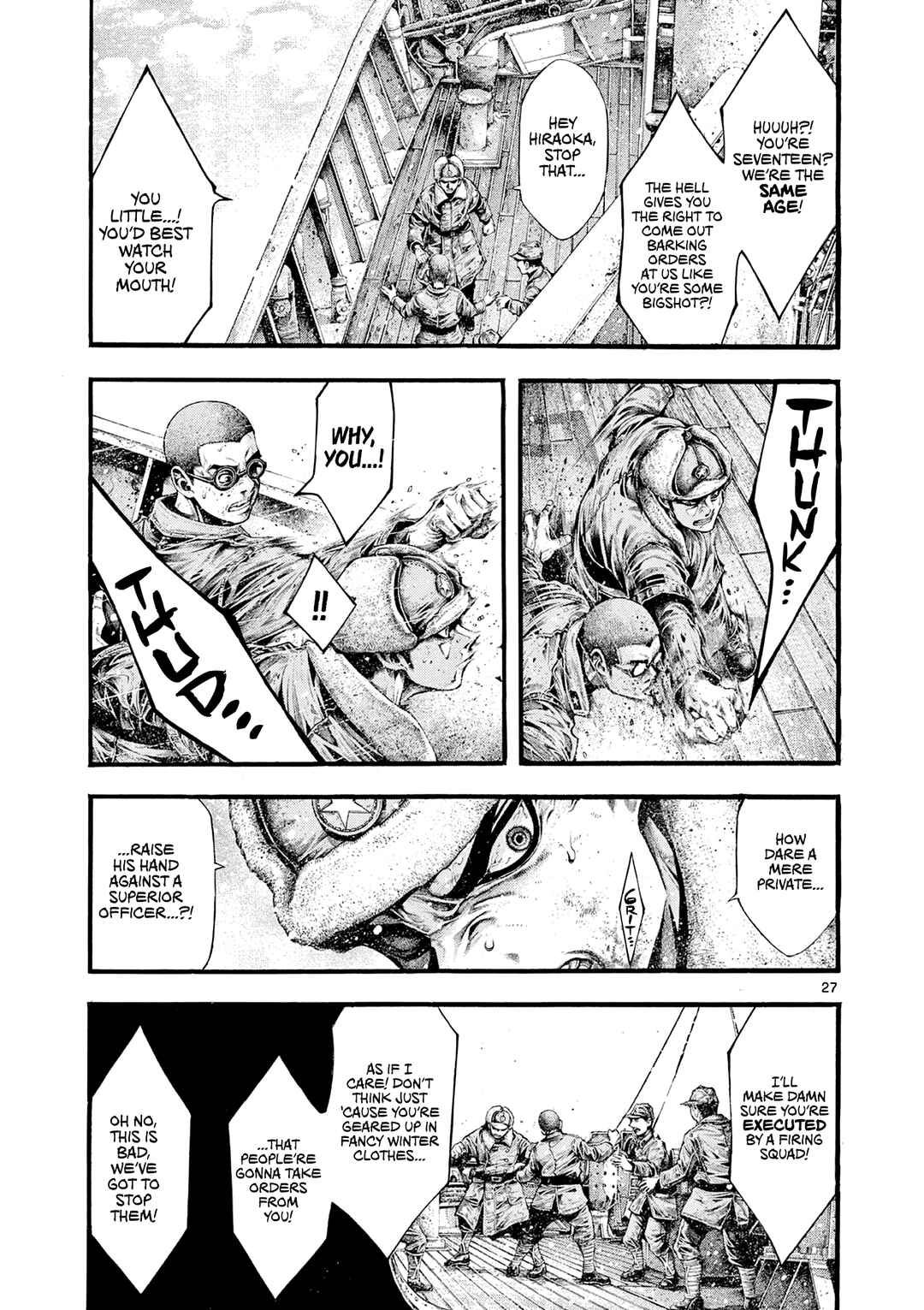 Kyokuhoku no Geroy ~8-gatsu 17-nichi no Kaisen~ Chapter 2 - Page 25
