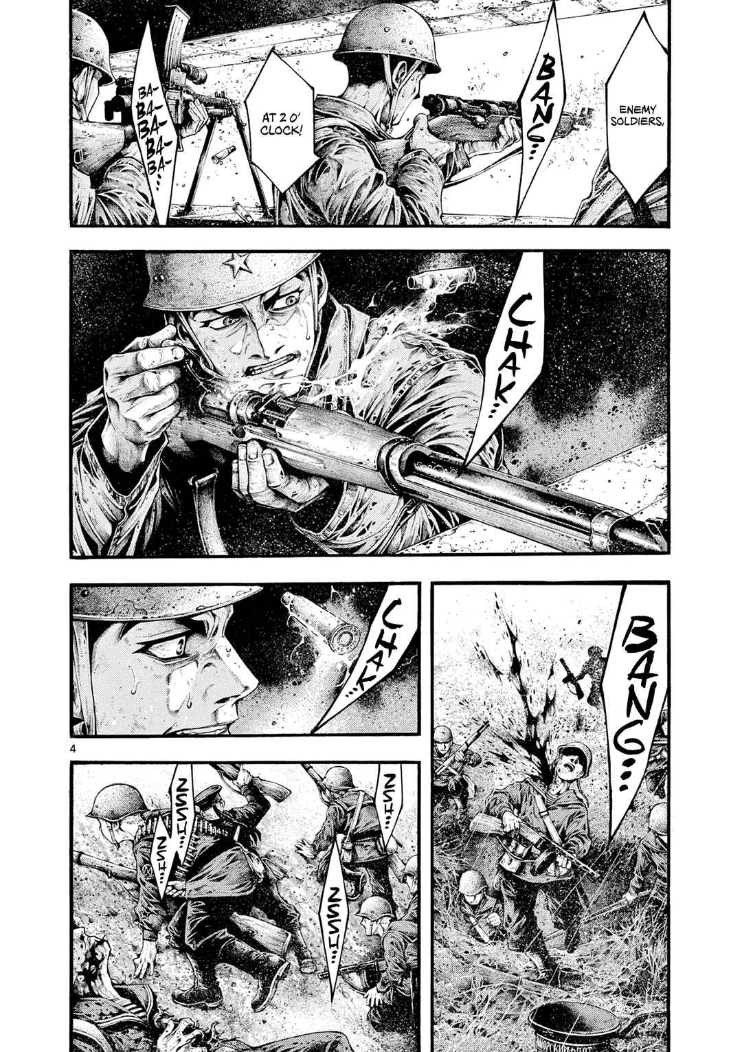 Kyokuhoku no Geroy ~8-gatsu 17-nichi no Kaisen~ Chapter 2 - Page 3