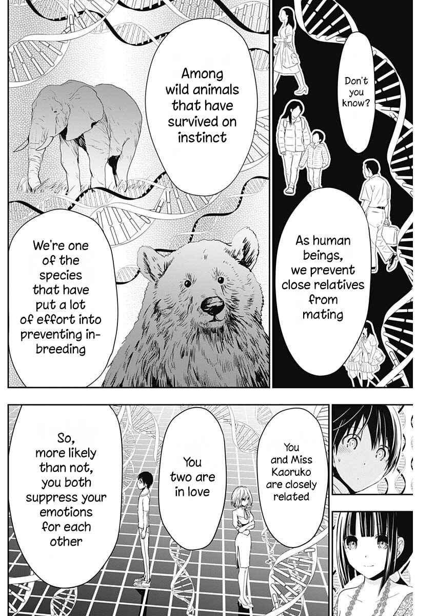 Minamoto-kun Monogatari Chapter 344 - Page 3