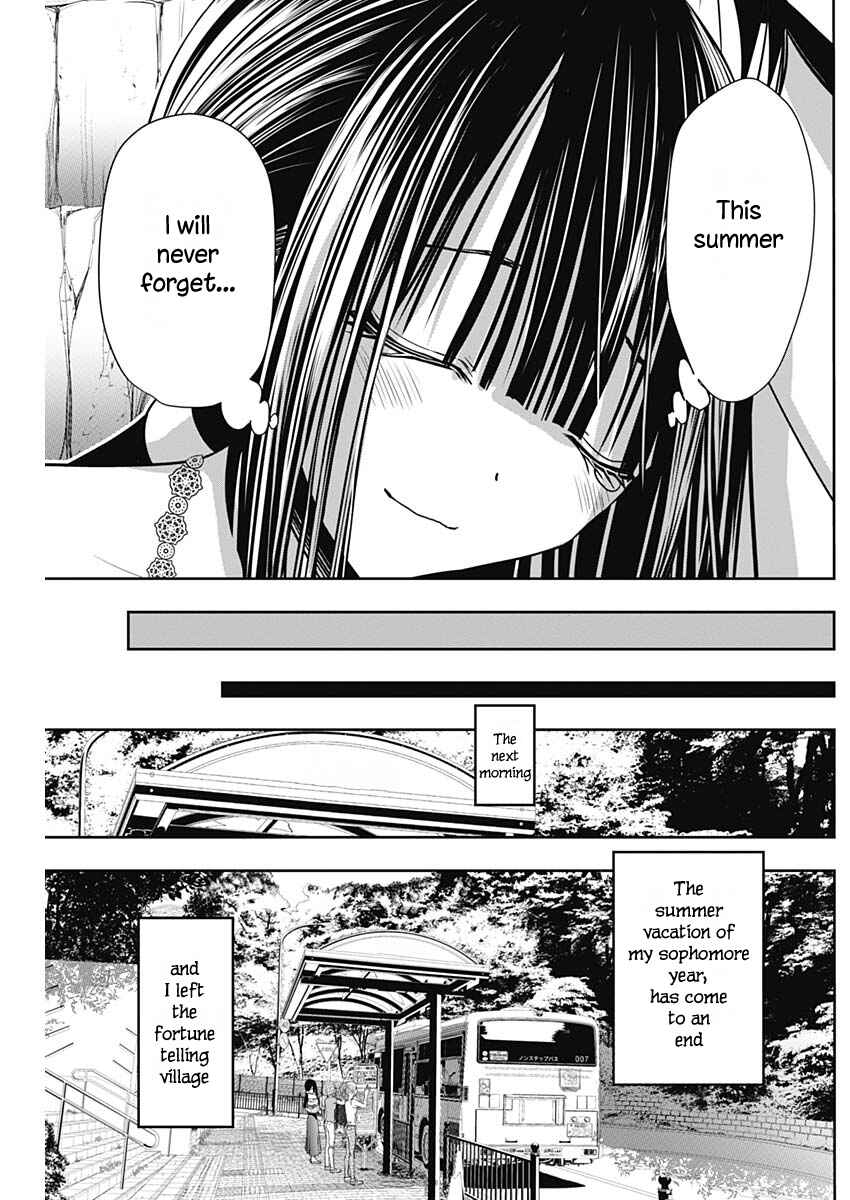 Minamoto-kun Monogatari Chapter 344 - Page 6