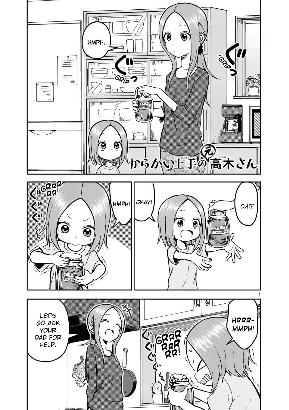 Karakai Jouzu no (Moto) Takagi-san Chapter 141 - Page 1