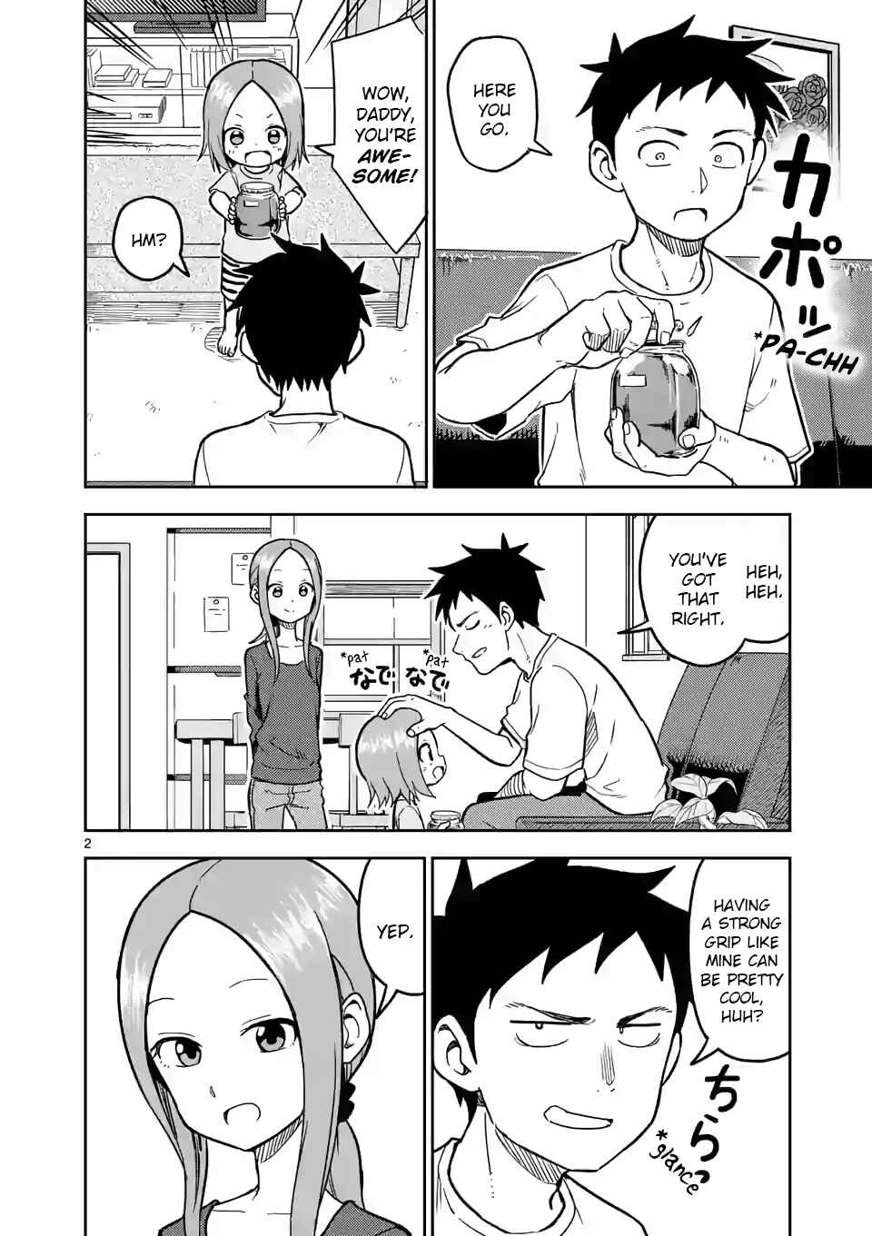 Karakai Jouzu no (Moto) Takagi-san Chapter 141 - Page 2