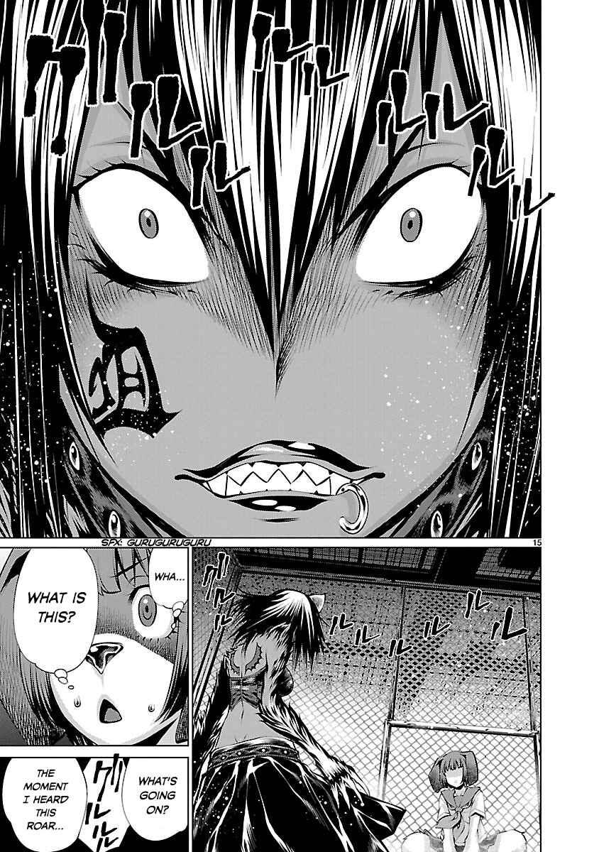 Killing Bites Chapter 32 - Page 15