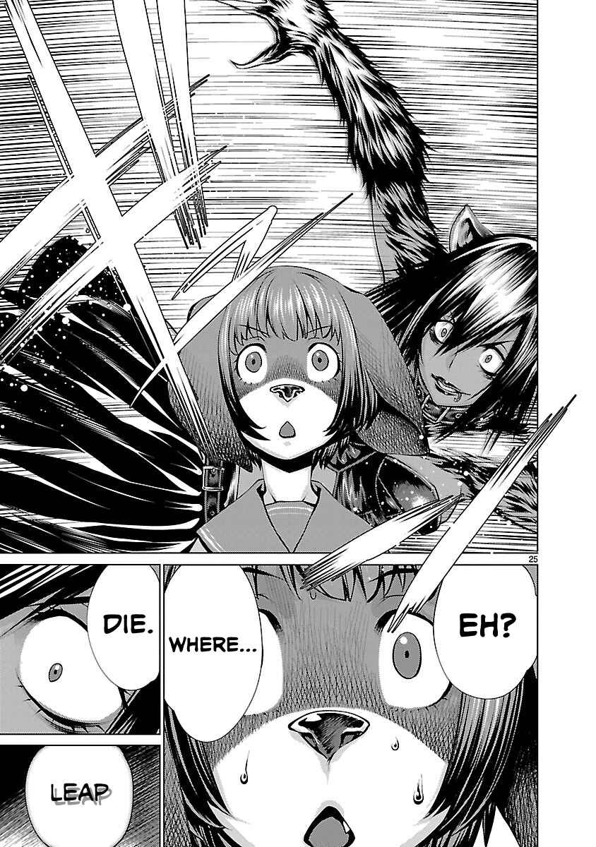 Killing Bites Chapter 32 - Page 25